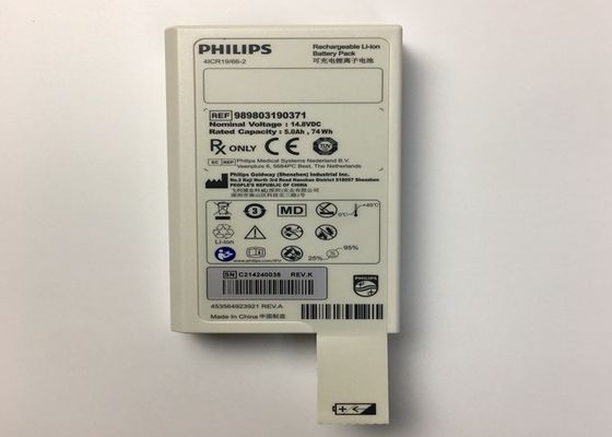 14.8V 5.0Ah 74Wh リチャージ可能なリチウム電池パック