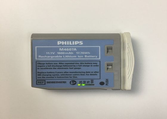 M4607A 医療機器用バッテリー 1600mAh 17.76Wh PHLIP X2MP2M3002A 用
