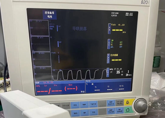 GE B20i メンテナンス・修理サービス付きの中古用患者モニター