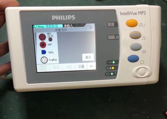 インテリビュー MP2 X2 患者モニター 医療機器の修理・メンテナンス