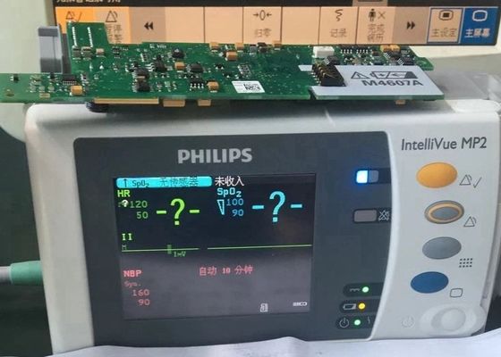 インテリビュー MP2 X2 患者モニター 医療機器の修理・メンテナンス