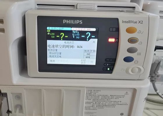 インテリビュー MP2 X2 患者モニター 医療機器の修理・メンテナンス