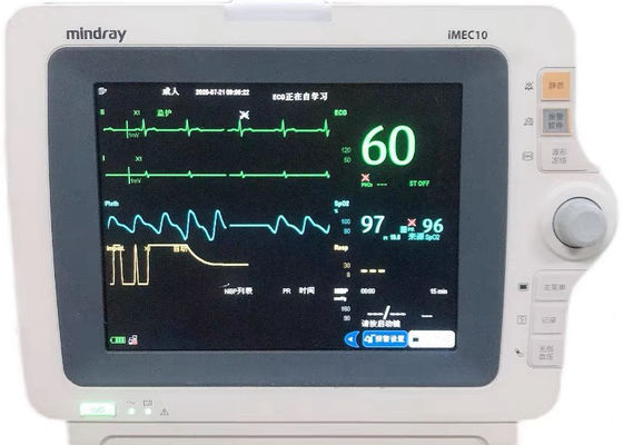 病院クリニック用 Mindray IMEC 10 患者モニター