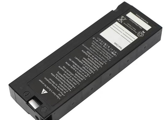 M3516A 医療機器のバッテリー フィリップ・ハートスタート M4735A 消動器