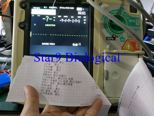 フィリップ M3535A M3536A プロフェッショナル・サービスで 消動器の修理部品