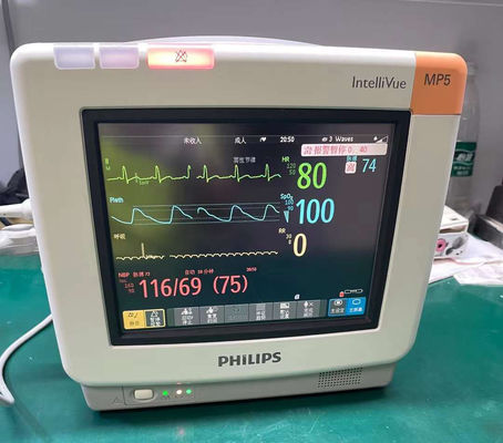 Philip IntelliVue MP5 患者モニター 修理 補修用品