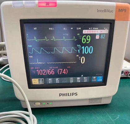 Philip IntelliVue MP5 患者モニター 修理 補修用品