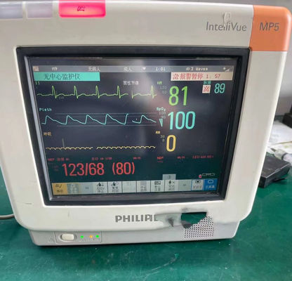 Philip IntelliVue MP5 患者モニター 修理 補修用品
