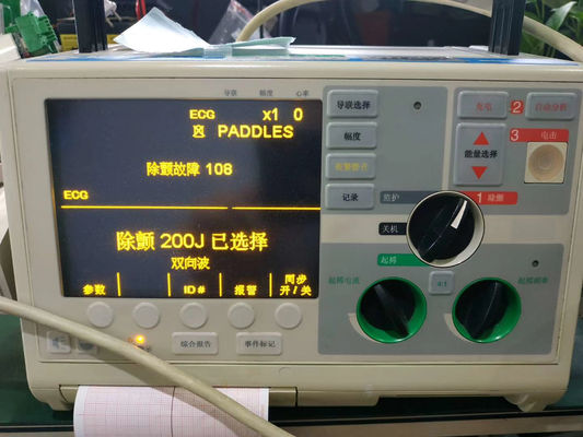 ZOLL Mシリーズ デフィブリレーター 機械部品 修理 サービス 小売