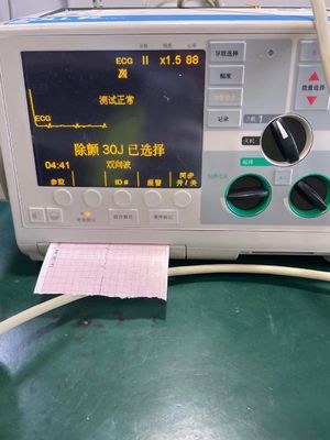 ZOLL Mシリーズ デフィブリレーター 機械部品 修理 サービス 小売