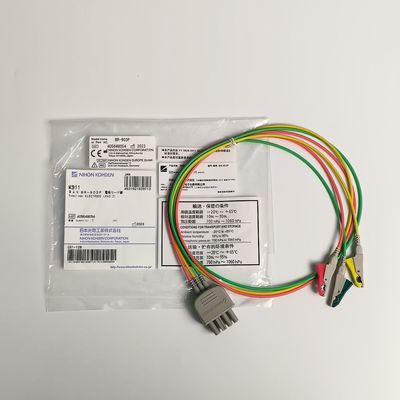 耐久医療機器用消耗品 NIHON KOHDEN 電子鉛 (3) K911 BR-903P