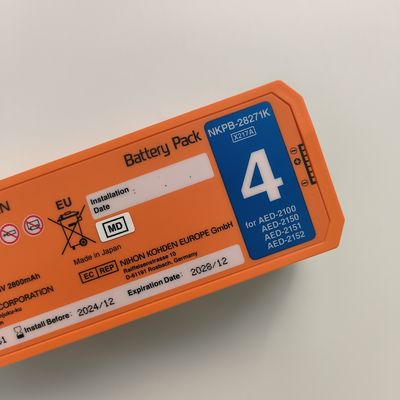 ニホン・コーデン AED 消震器 バッテリー オレンジ AED-2100aed-2150aed-215aed-2152 Nkpb-28271k X217A
