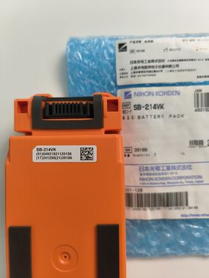 ニホン・コーデン AED 消震器 バッテリー オレンジ AED-2100aed-2150aed-215aed-2152 Nkpb-28271k X217A