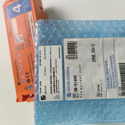 ニホン・コーデン AED 消震器 バッテリー オレンジ AED-2100aed-2150aed-215aed-2152 Nkpb-28271k X217A