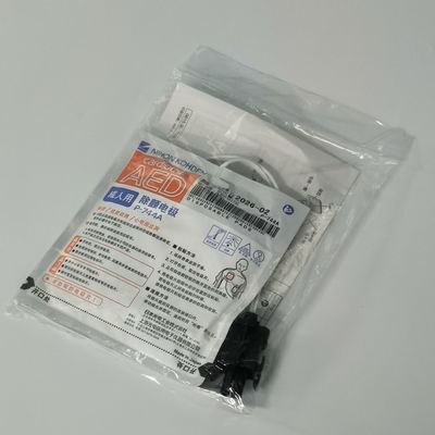 医療機器の原材料 AED-3100 デフィブリレーター 成人用電極錠 P-744a ニホン・コーデン