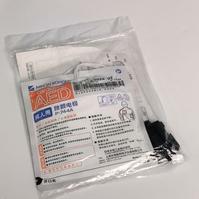医療機器の原材料 AED-3100 デフィブリレーター 成人用電極錠 P-744a ニホン・コーデン