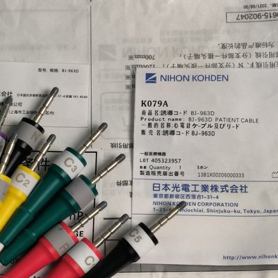 BJ-963D 医療機器用品 NIHON KOHDEN 患者用ケーブル