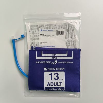 ニホン・コーデン ニップ・マンチェット アダルト 23-33CM S951D YP-713T