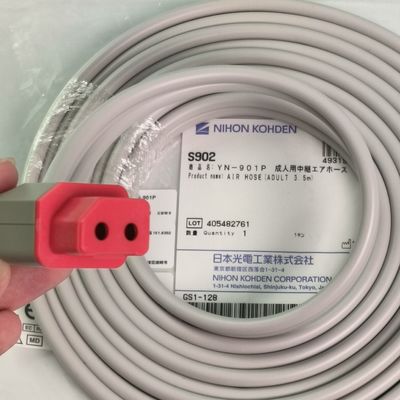 YN-901P 医療機器用消耗品 NIHON KOHDEN エアホース 大人 3.5M S902