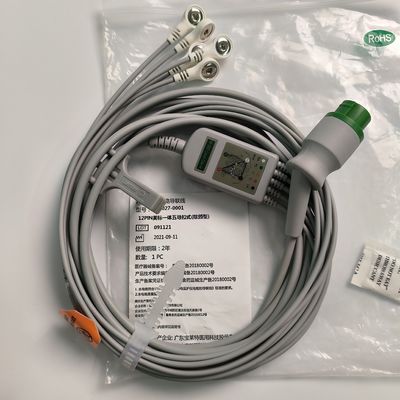 統合5ガイド アメリカ標準医療機器用消耗品 AHA 15-027-0001 コード M0202432 外部に突出