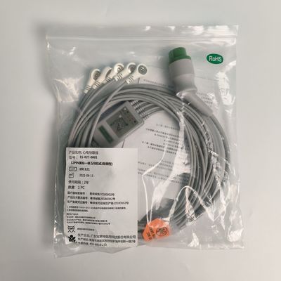 統合5ガイド アメリカ標準医療機器用消耗品 AHA 15-027-0001 コード M0202432 外部に突出