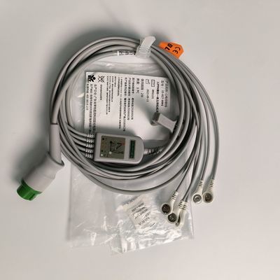 統合5ガイド アメリカ標準医療機器用消耗品 AHA 15-027-0001 コード M0202432 外部に突出