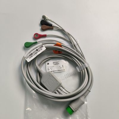統合5ガイド医療機器用消耗品 アメリカ標準 AHA 15-031-0004 コード M0202471