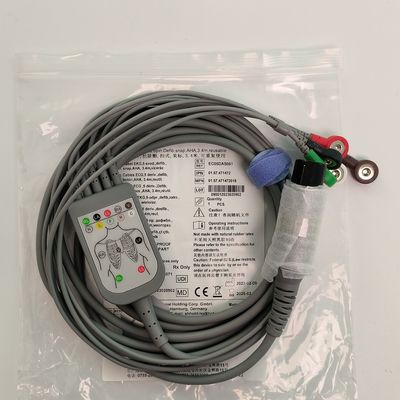 REF EC05DAS061 モニター ハートワイヤー 統合 5 鉛消震耐性ブックルタイプ