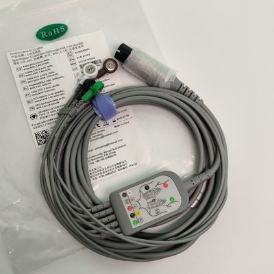 REF EC05DAS061 モニター ハートワイヤー 統合 5 鉛消震耐性ブックルタイプ