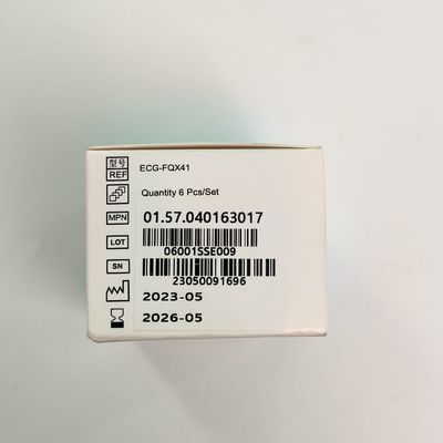 6個 / 1箱 グレー 吸い込みボール 直径 27mm 開口 4.0mm REF ECG-FQX41