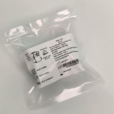 デフィブリレーター脱水カップ REF IPN 02.01.210520 MPN0201.21052011 ウォーターカップ