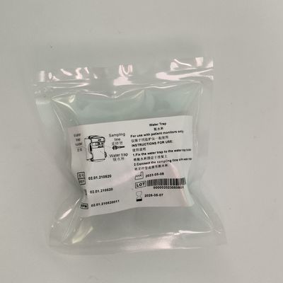デフィブリレーター脱水カップ REF IPN 02.01.210520 MPN0201.21052011 ウォーターカップ