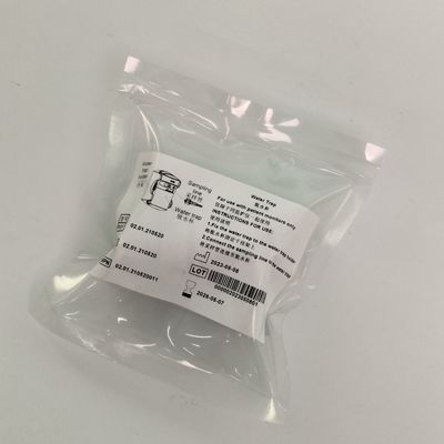 デフィブリレーター脱水カップ REF IPN 02.01.210520 MPN0201.21052011 ウォーターカップ