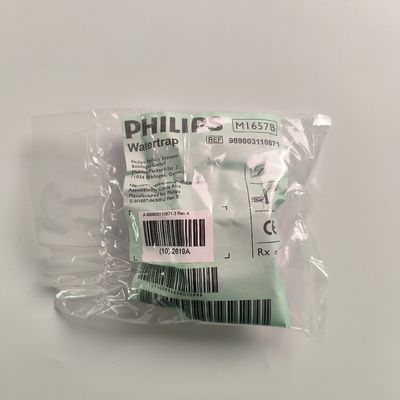 REF: M1657B OR 989803110871 医療用水槽 PHILIP オリジナル