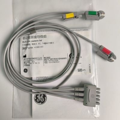 CareFusion GE オリジナルマルチリンクECGリードワイヤ3リードグリッバー IEC 74cm / 29in. REF: 412682-003