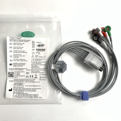 IT20 ECGテレメトリリードEDAN 5-リードスナップ AHA 再利用可能 REF: EL05DASY1