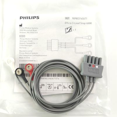 PHILIP オリジナル CBL3 リードセット スナップ AAMI ICU REF989803160671
