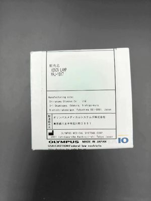 OLYMPUS ゼノンランプ MAJ-1817