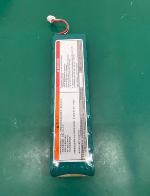 NIHON KOHDEN ECG-1250P,ECG-2110 電気心電図装置 オリジナル バッテリー グリーン アイテム番号 SB-901D または SB-901DC