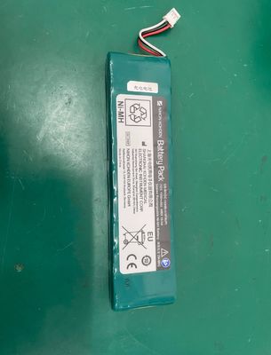NIHON KOHDEN ECG-1250P,ECG-2110 電気心電図装置 オリジナル バッテリー グリーン アイテム番号 SB-901D または SB-901DC