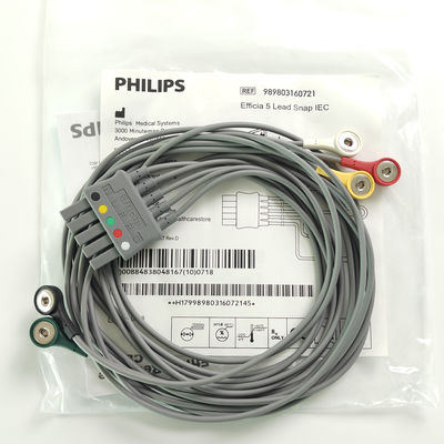 PHILIP Efficia 5 リードスナップ IEC REF 989803160721