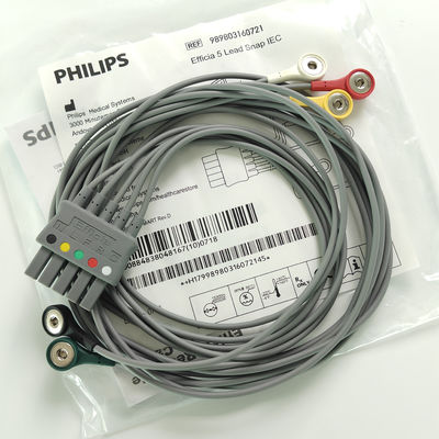 PHILIP Efficia 5 リードスナップ IEC REF 989803160721