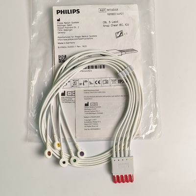 Philip CBL 5 Lead Snap Chest IEC,ICU,REF M1604A PN 989803144921 試験終了いたしました