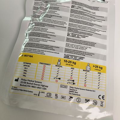 PHILIP 大人/子供用 放射性多機能電極パッド ハートスタート PADS REF:M3716A