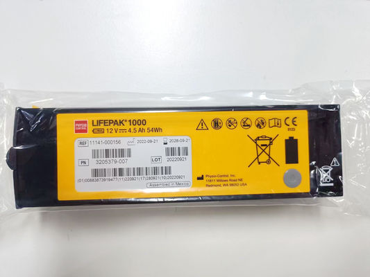 REF:1141-000156 医療機器用バッテリー メドトロニック LIFEPAK 1000 デフィブリレーター バッテリー 12V 4.5Ah 54Wh