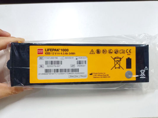REF:1141-000156 医療機器用バッテリー メドトロニック LIFEPAK 1000 デフィブリレーター バッテリー 12V 4.5Ah 54Wh