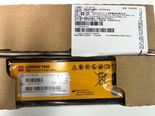 REF:1141-000156 医療機器用バッテリー メドトロニック LIFEPAK 1000 デフィブリレーター バッテリー 12V 4.5Ah 54Wh