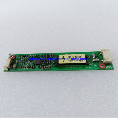 病院用スペアパーツ メイク1000 メイク2000 PM-9000 監視器 高圧帯 高圧プレート