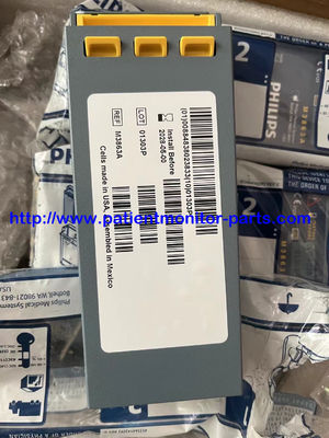 M3863A DC 12V 4.2Ah の PHILIP FR2 AED 向けオリジナルの医療機器のバッテリー