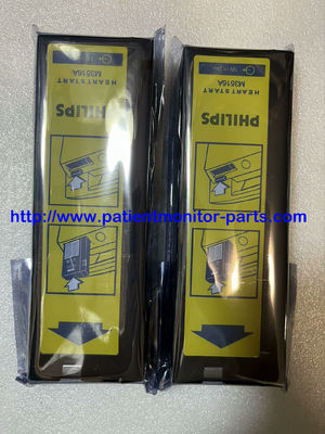 PHILIP HeartStart XL M4735A デフィブリレーター オリジナル医療機器 バッテリー M3516A